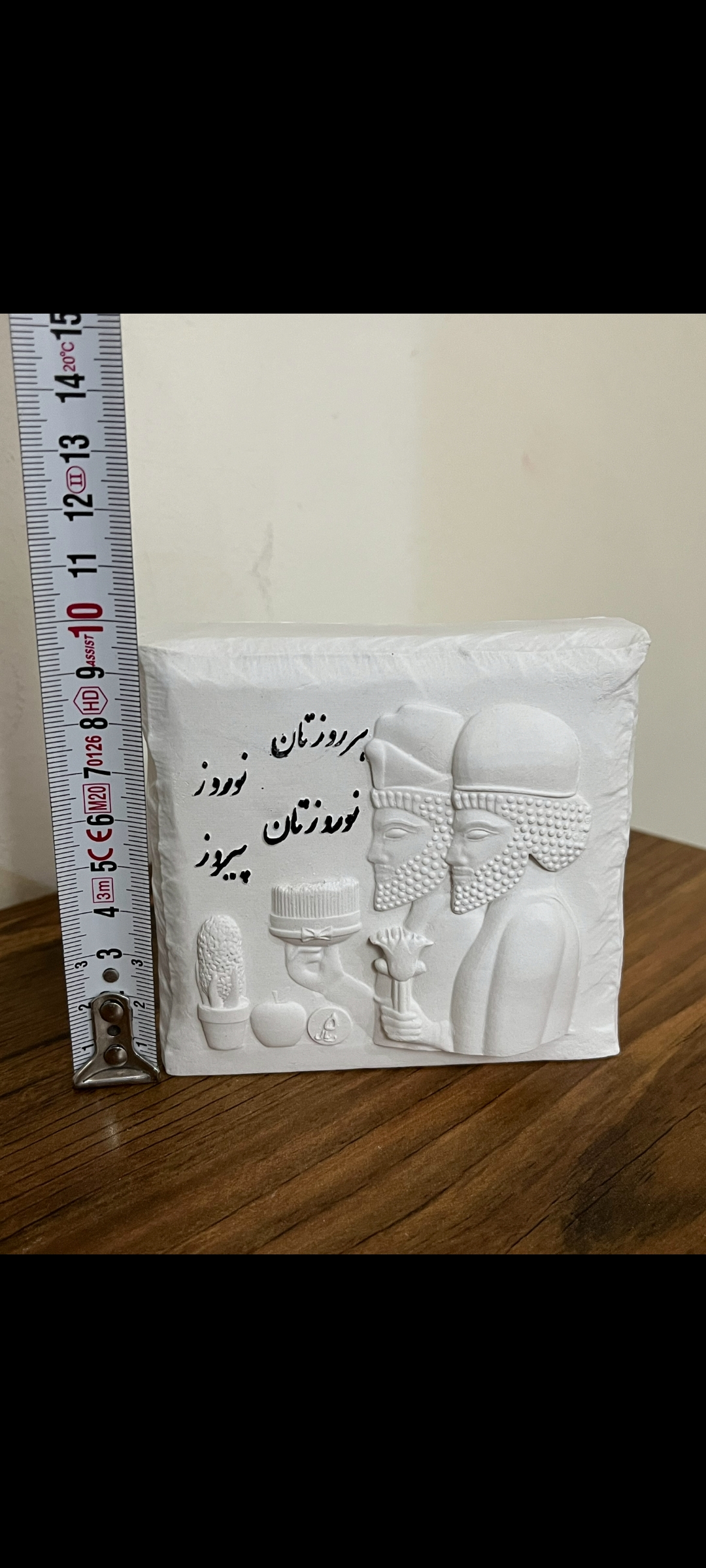 قالب سیلیکونی کتیبه نوروز