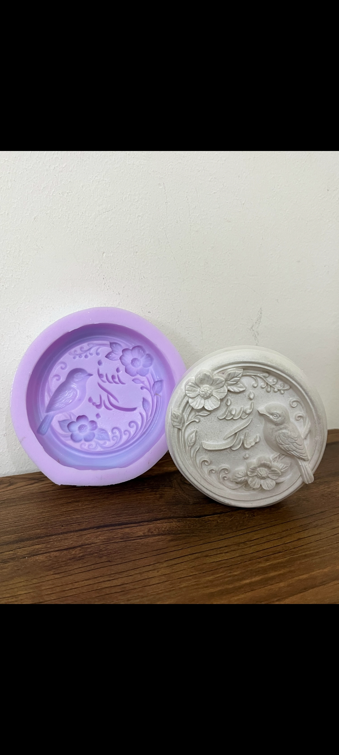 قالب سیلیکونی کتیبه نوروز مبارک پرنده