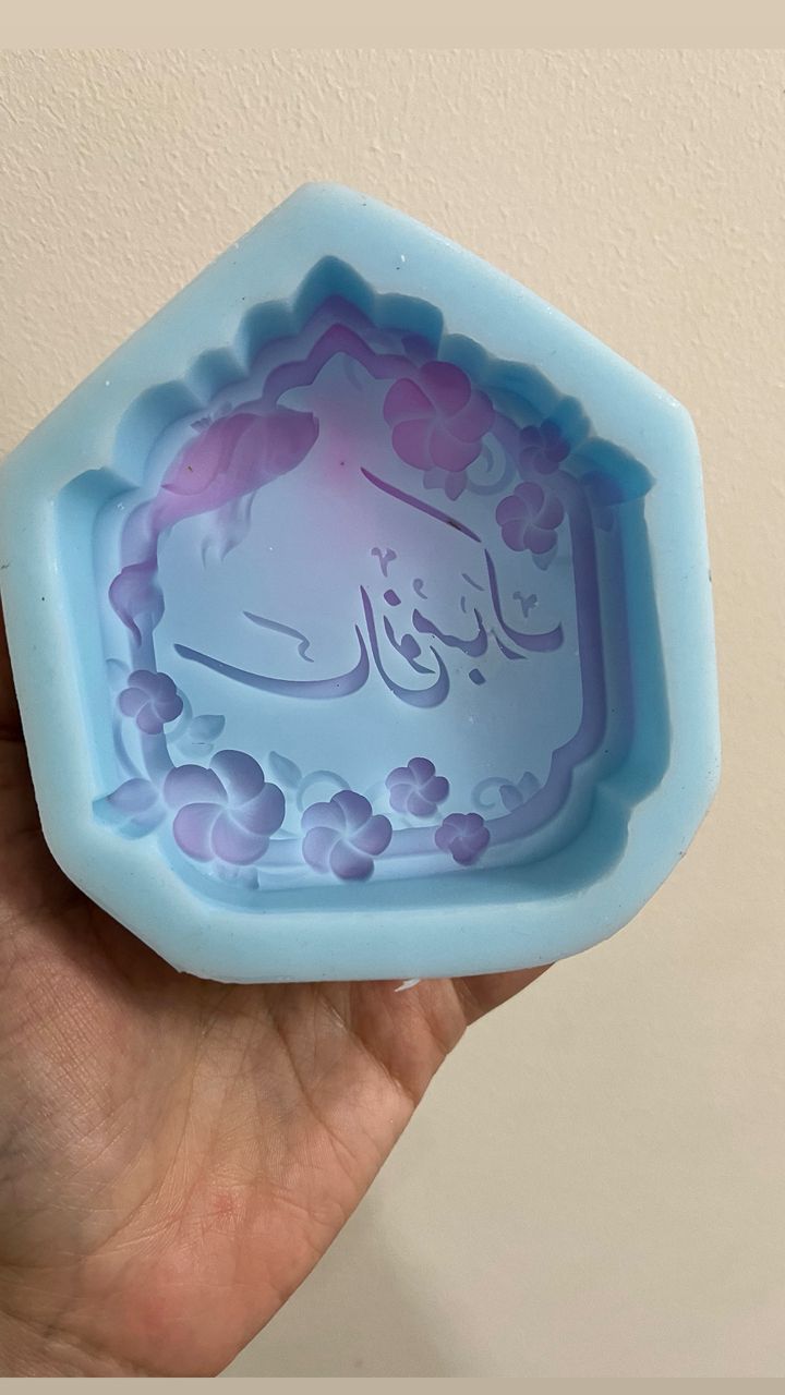 سال نو مبارک طرح خونه ۱۰ سانتی